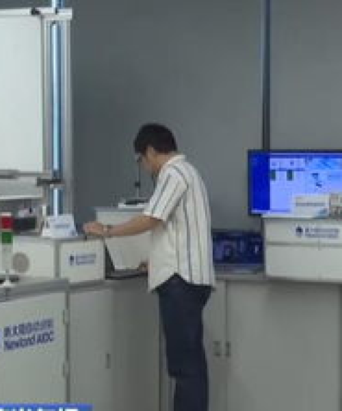 特博高科湿热试验设备的创新技术
