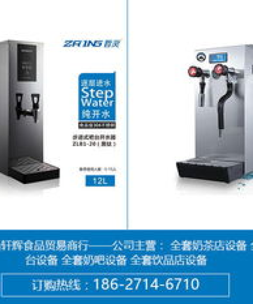 实验室仪器选购指南——武汉特博高科仪器设备有限公司为您详解