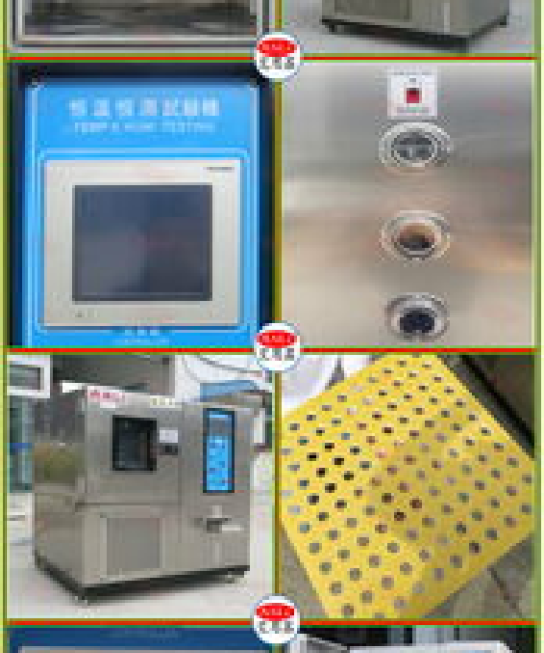 恒温恒湿箱在生物培养中的应用