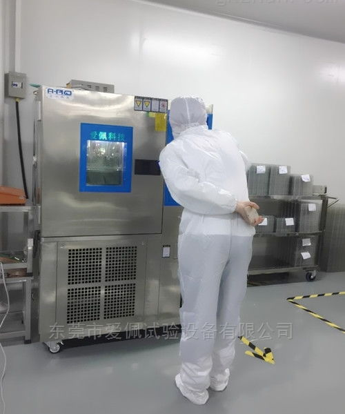 高低温湿热试验设备在医疗行业的应用