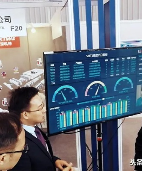 特博高科与顶尖电子制造商的深度合作案例