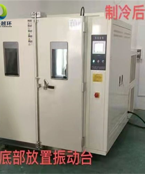 节能型湿热试验设备的优势