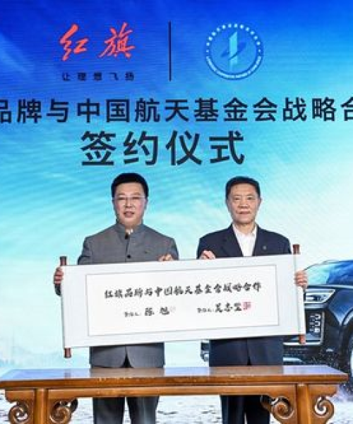 特博高科与地质勘探企业携手开启战略合作新篇章
