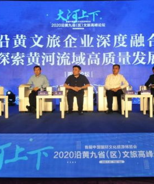 探索濠江论坛：CORM%理念的全面落实与国际交流的桥梁